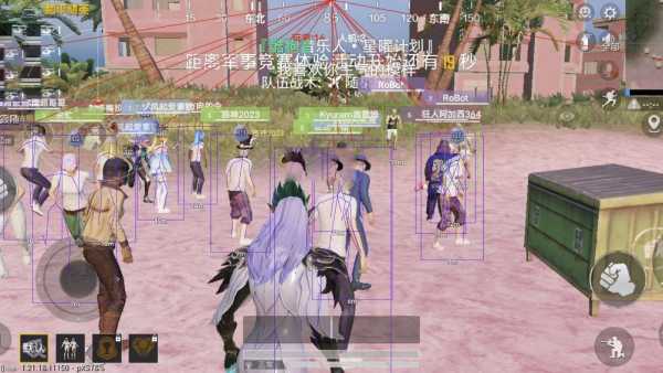 和平精英辅助【保时捷】