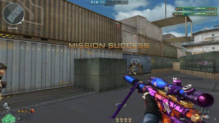 开和平精英辅助如何不封号？